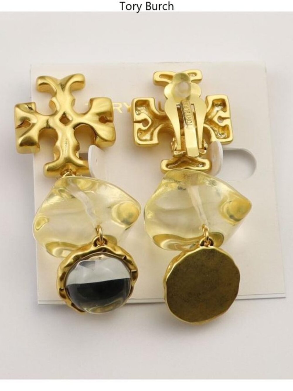 Tory Burch Gold and Pale Yellow Drop Clip-On Bracelet